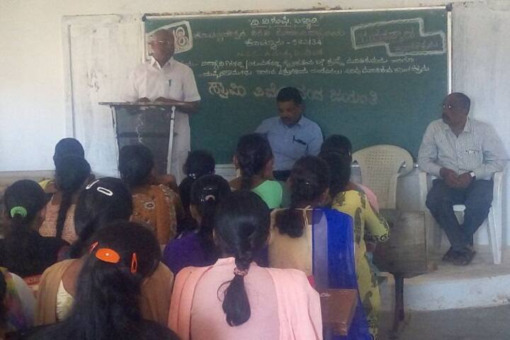 classroom